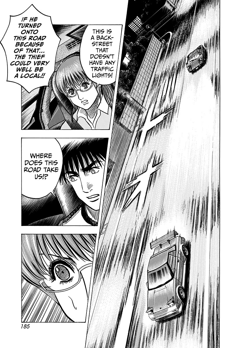 Countach Chapter 143 - Page 13