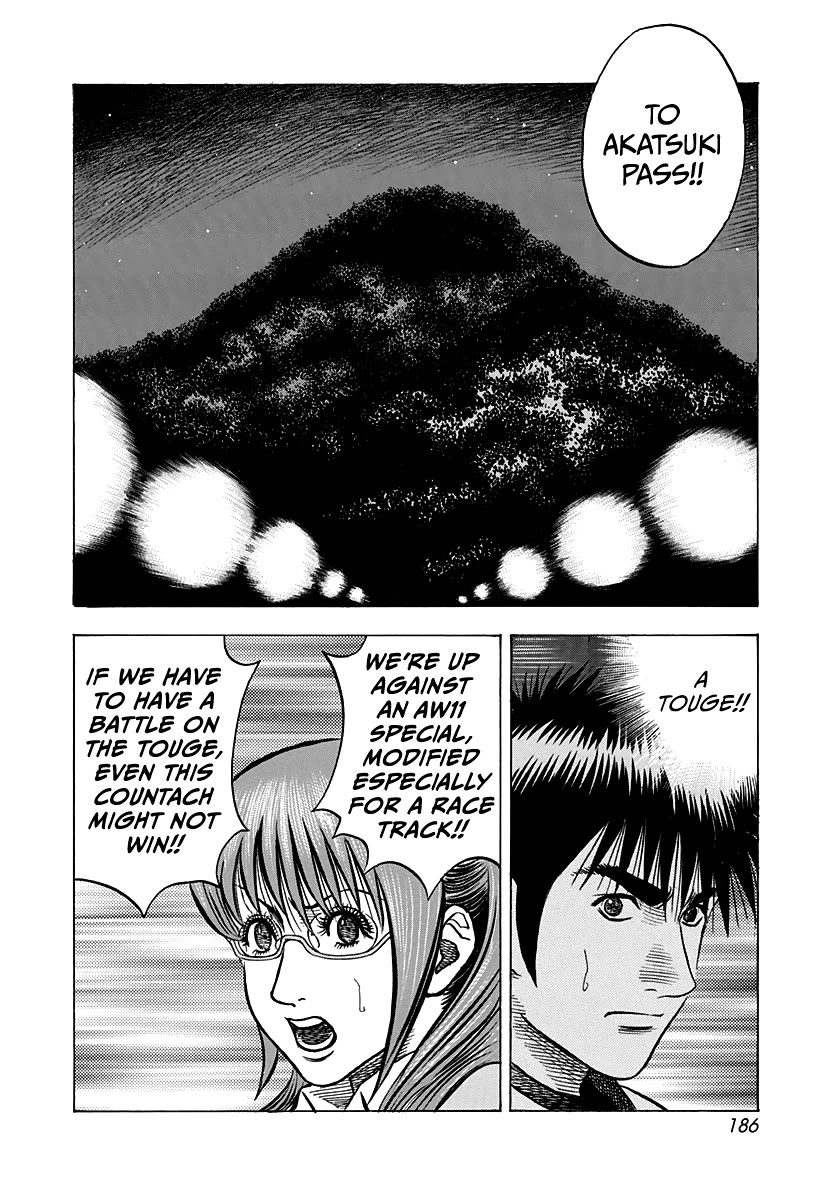 Countach Chapter 143 - Page 14