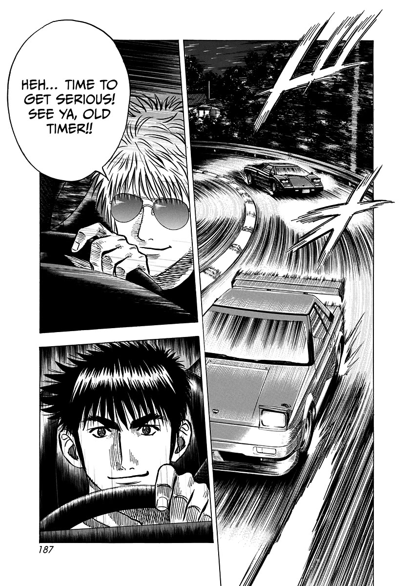 Countach Chapter 143 - Page 15