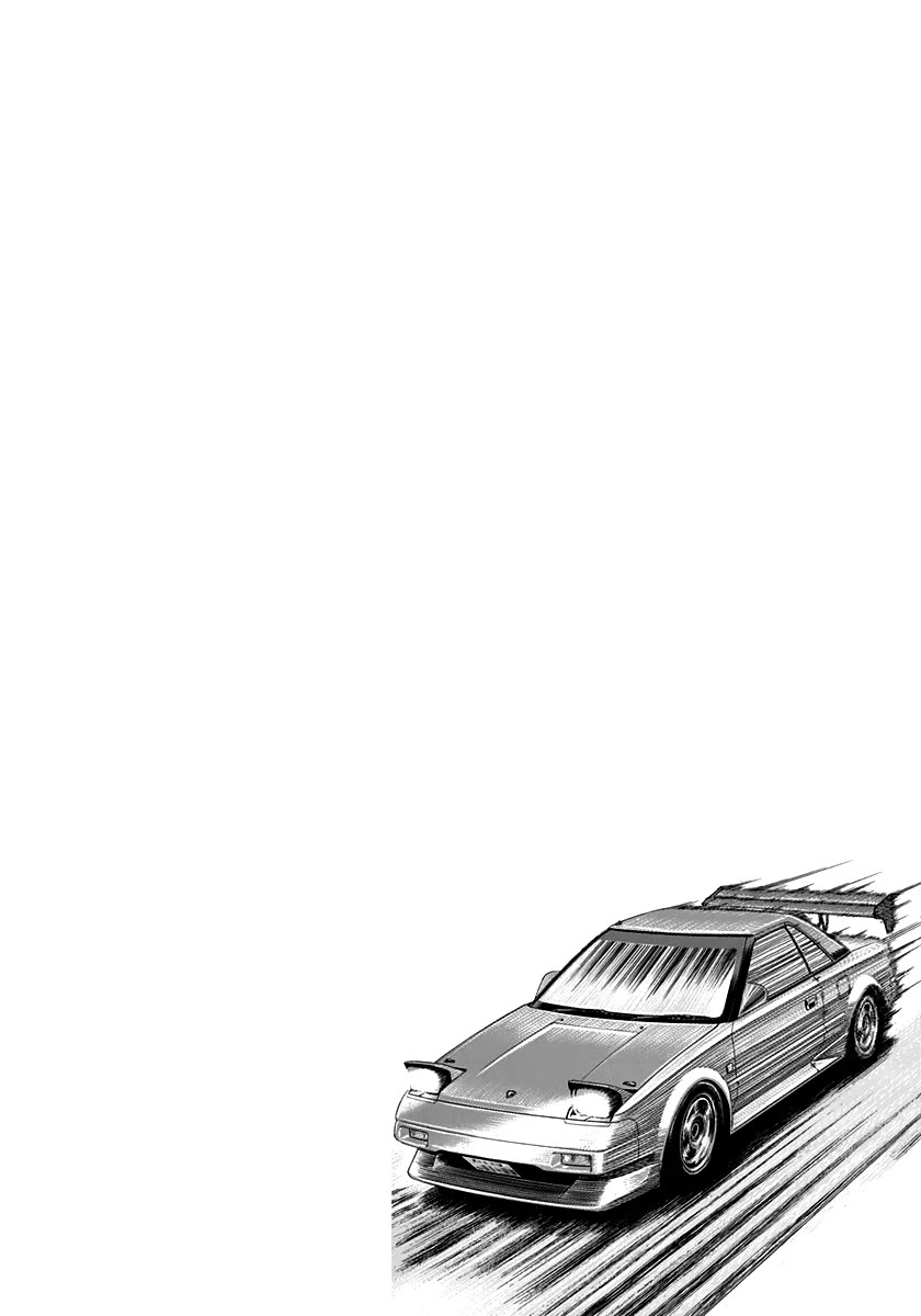 Countach Chapter 143 - Page 16