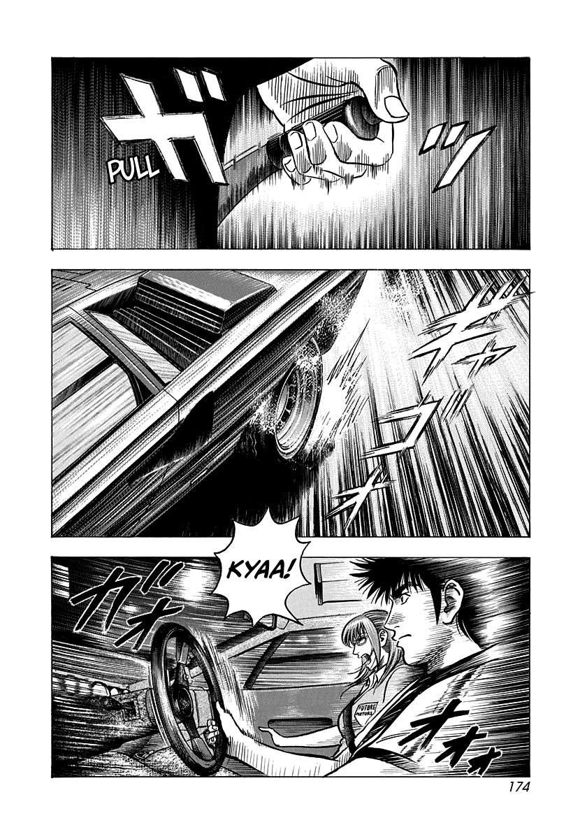 Countach Chapter 143 - Page 3