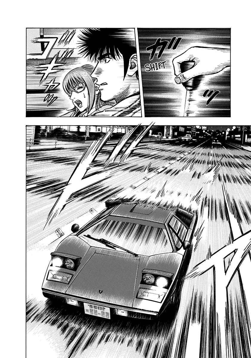 Countach Chapter 143 - Page 5