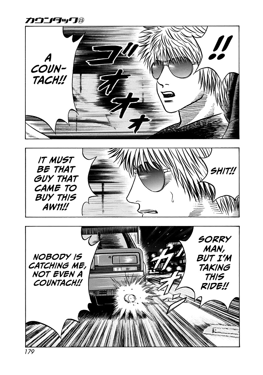 Countach Chapter 143 - Page 8