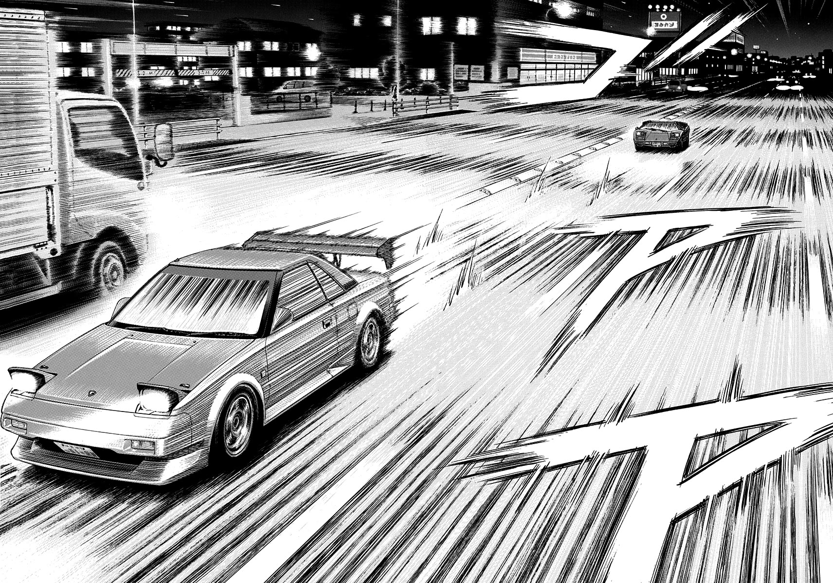 Countach Chapter 143 - Page 9