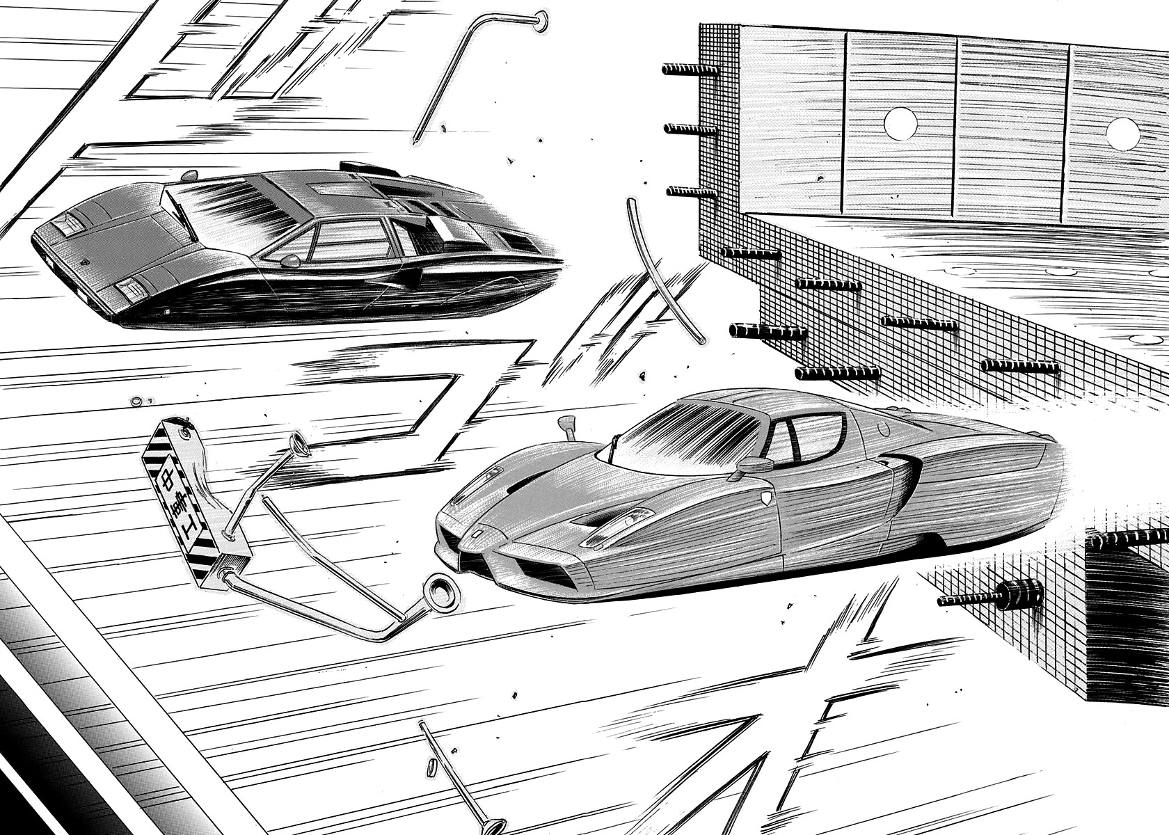 Countach Chapter 144.5 - Page 3