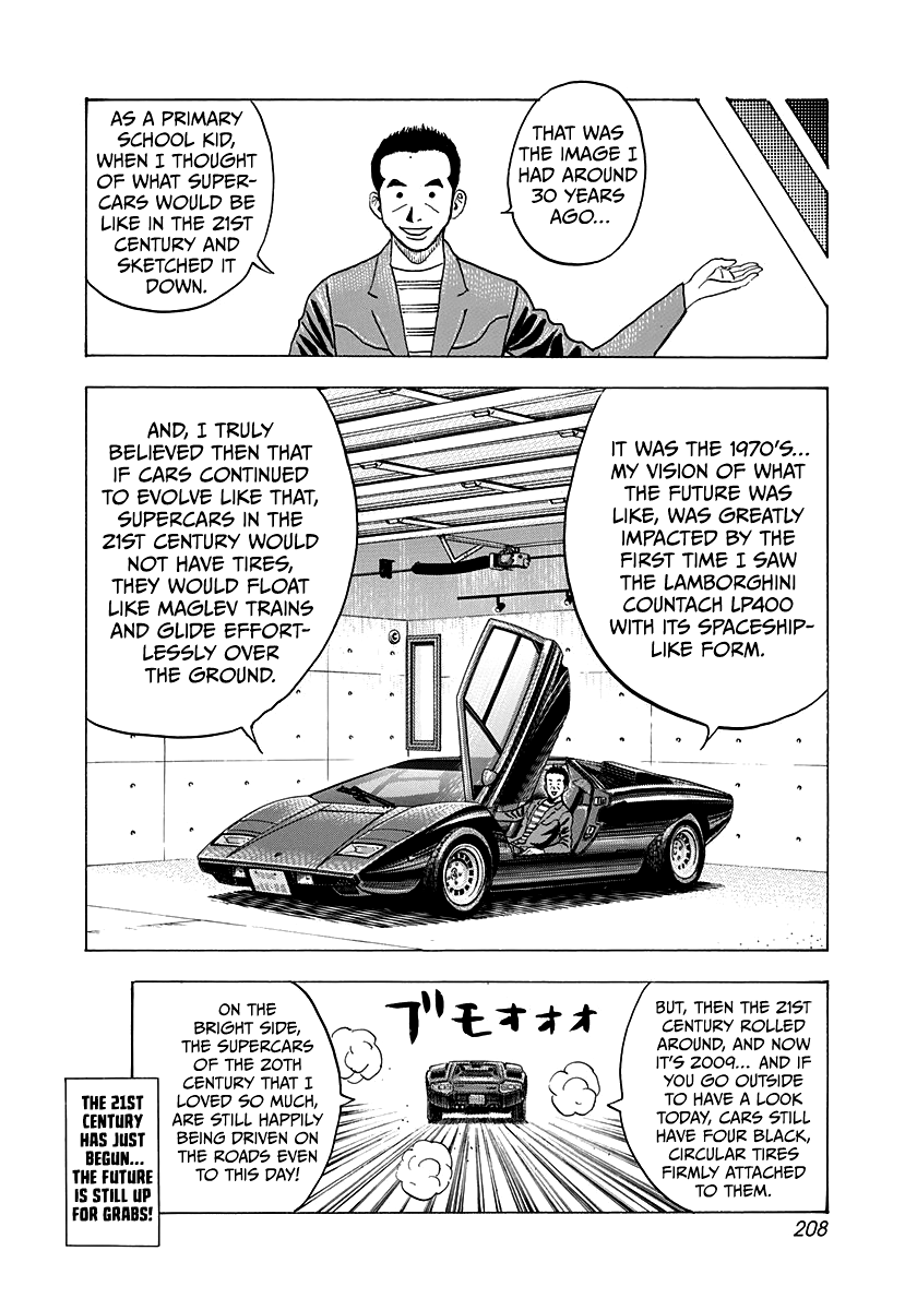 Countach Chapter 144.5 - Page 4