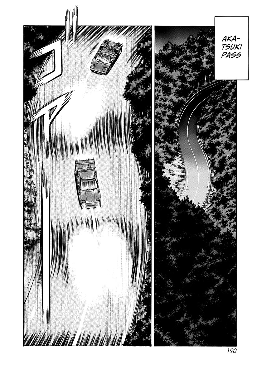 Countach Chapter 144 - Page 2
