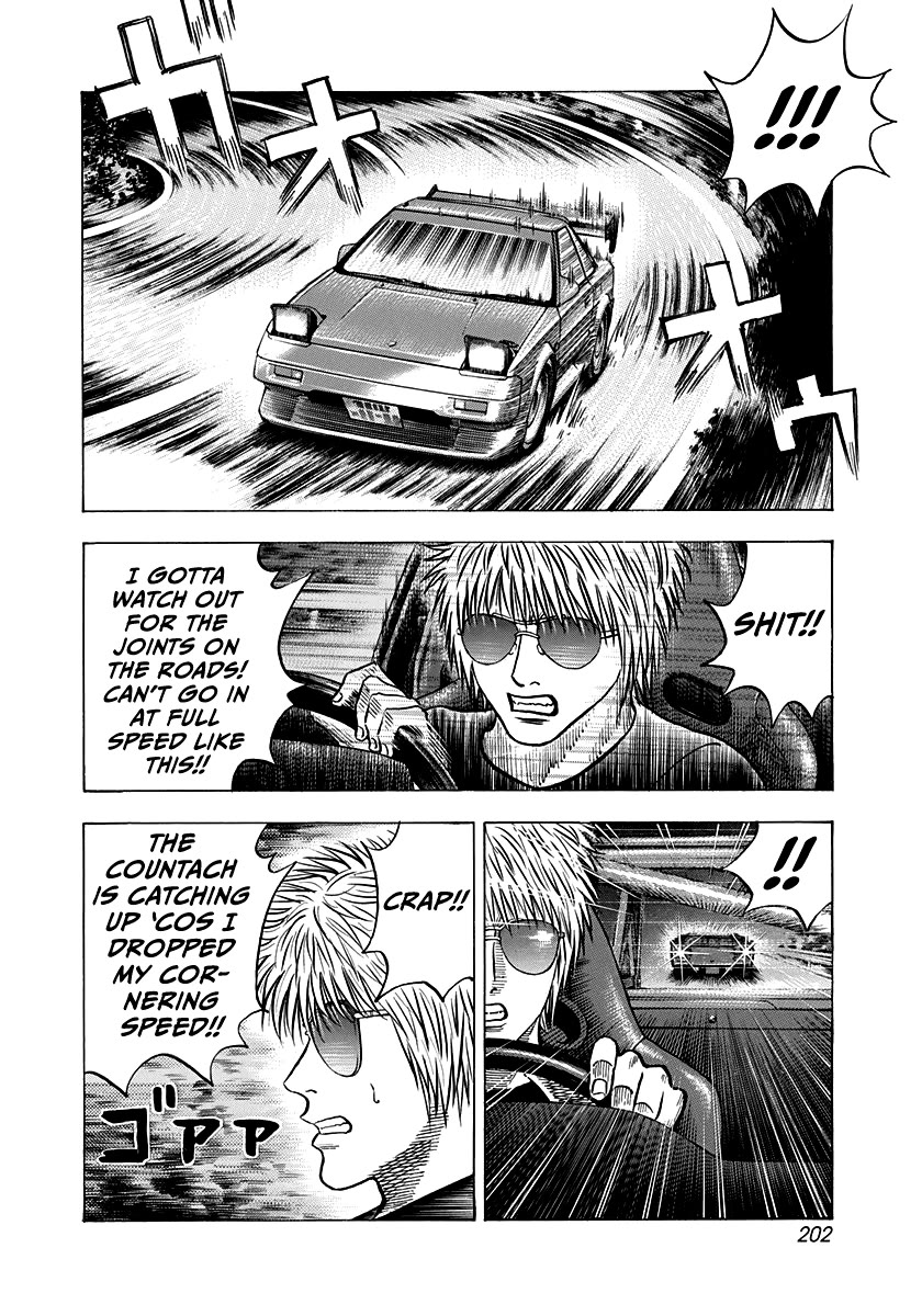 Countach Chapter 144 - Page 11