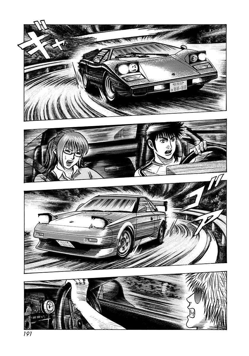Countach Chapter 144 - Page 3