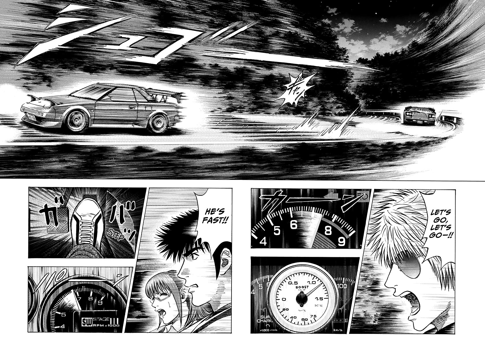 Countach Chapter 144 - Page 4
