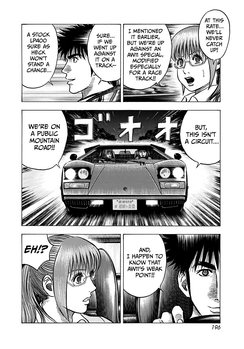 Countach Chapter 144 - Page 6