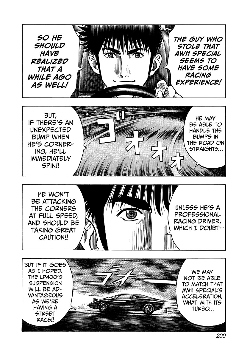 Countach Chapter 144 - Page 9