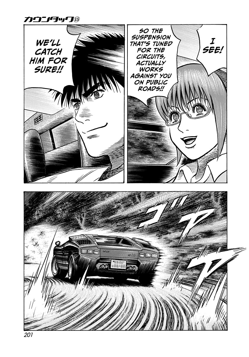 Countach Chapter 144 - Page 10