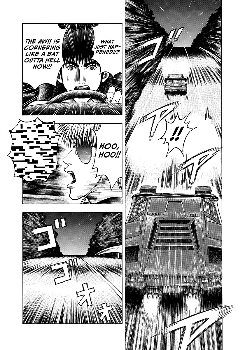 Countach Chapter 145 - Page 11