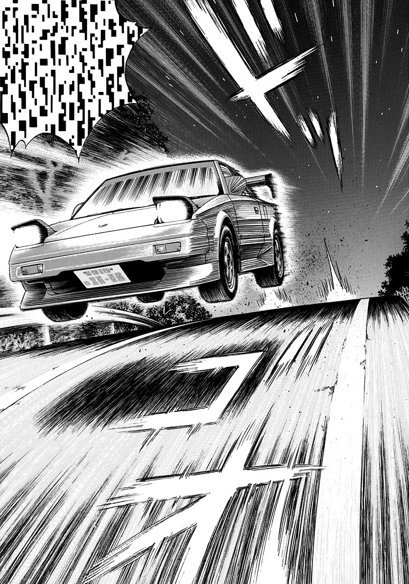 Countach Chapter 145 - Page 12
