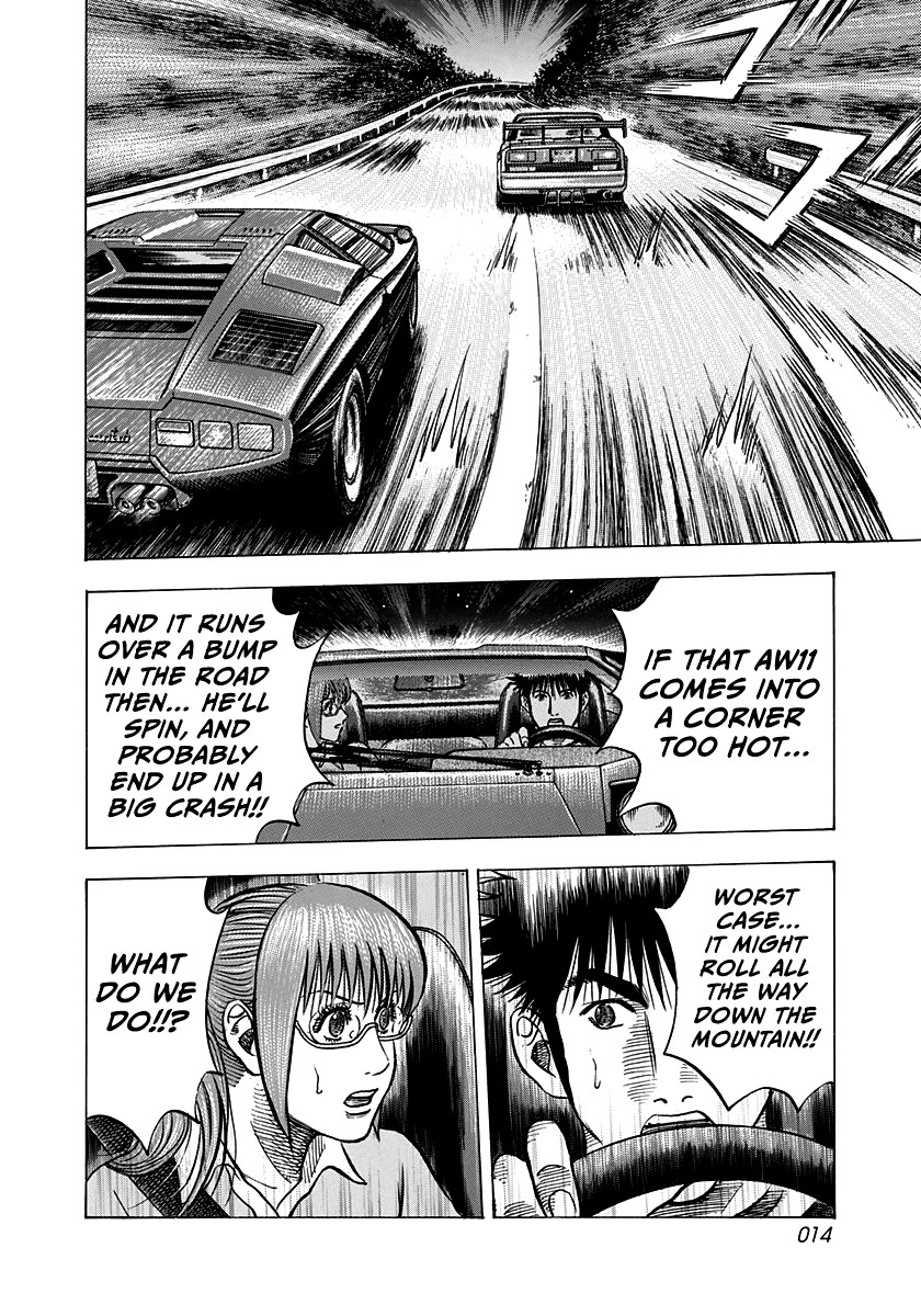 Countach Chapter 145 - Page 14