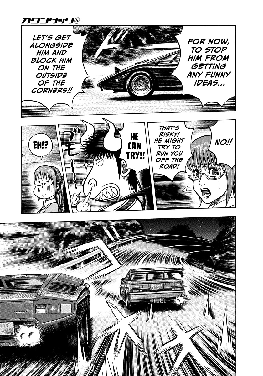 Countach Chapter 145 - Page 15