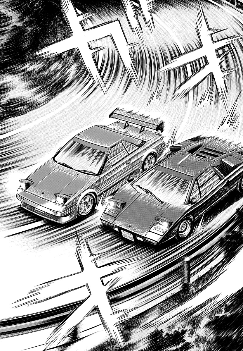 Countach Chapter 145 - Page 16