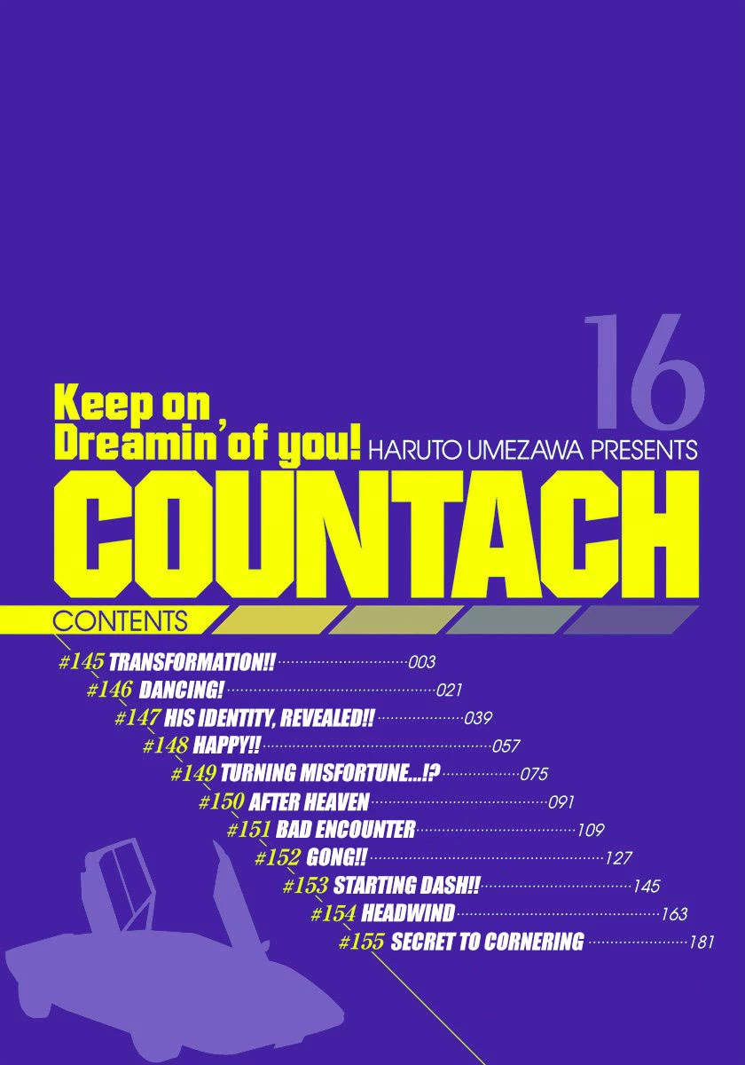 Countach Chapter 145 - Page 3