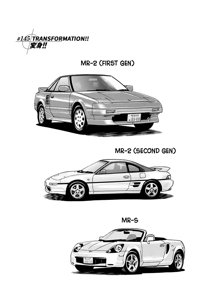 Countach Chapter 145 - Page 4
