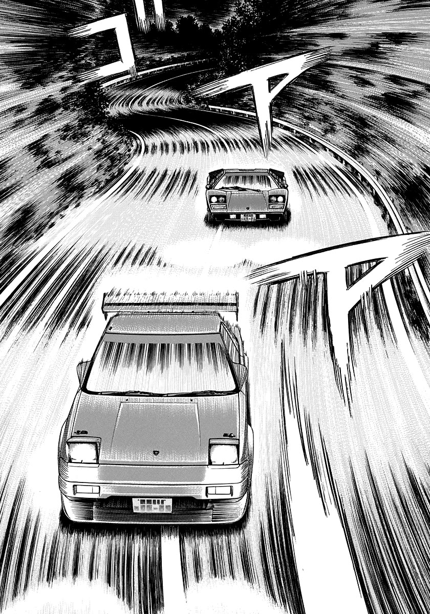 Countach Chapter 145 - Page 5