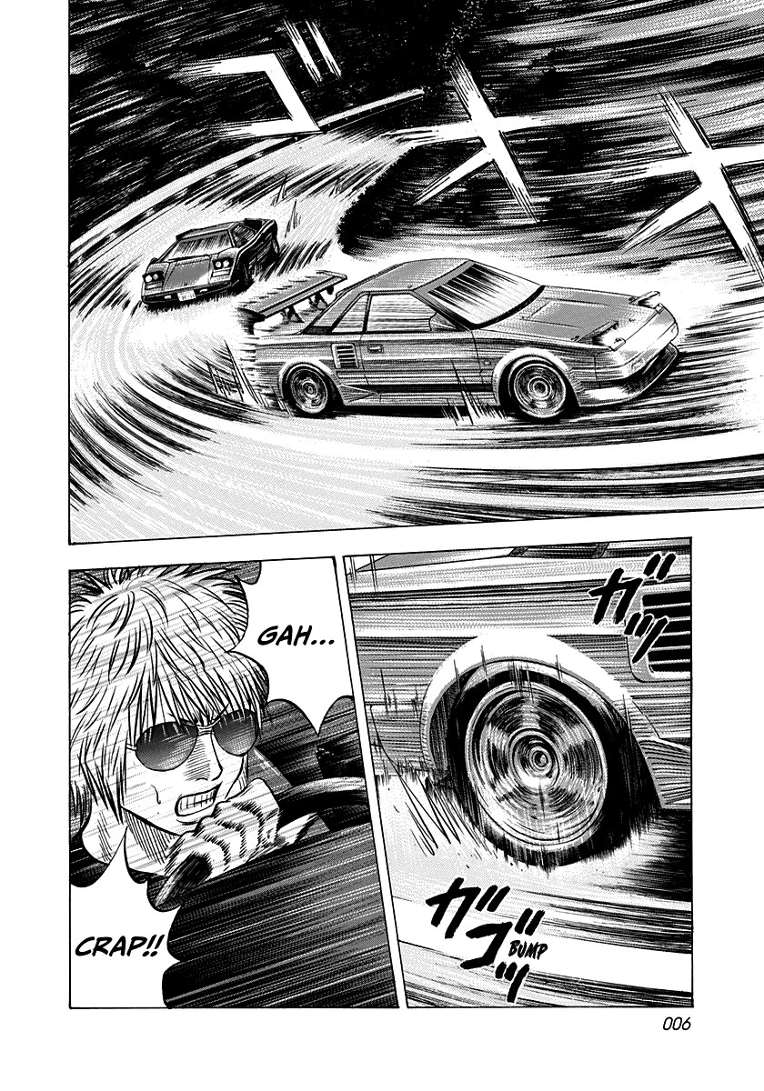 Countach Chapter 145 - Page 7