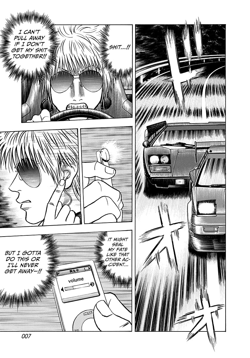 Countach Chapter 145 - Page 8