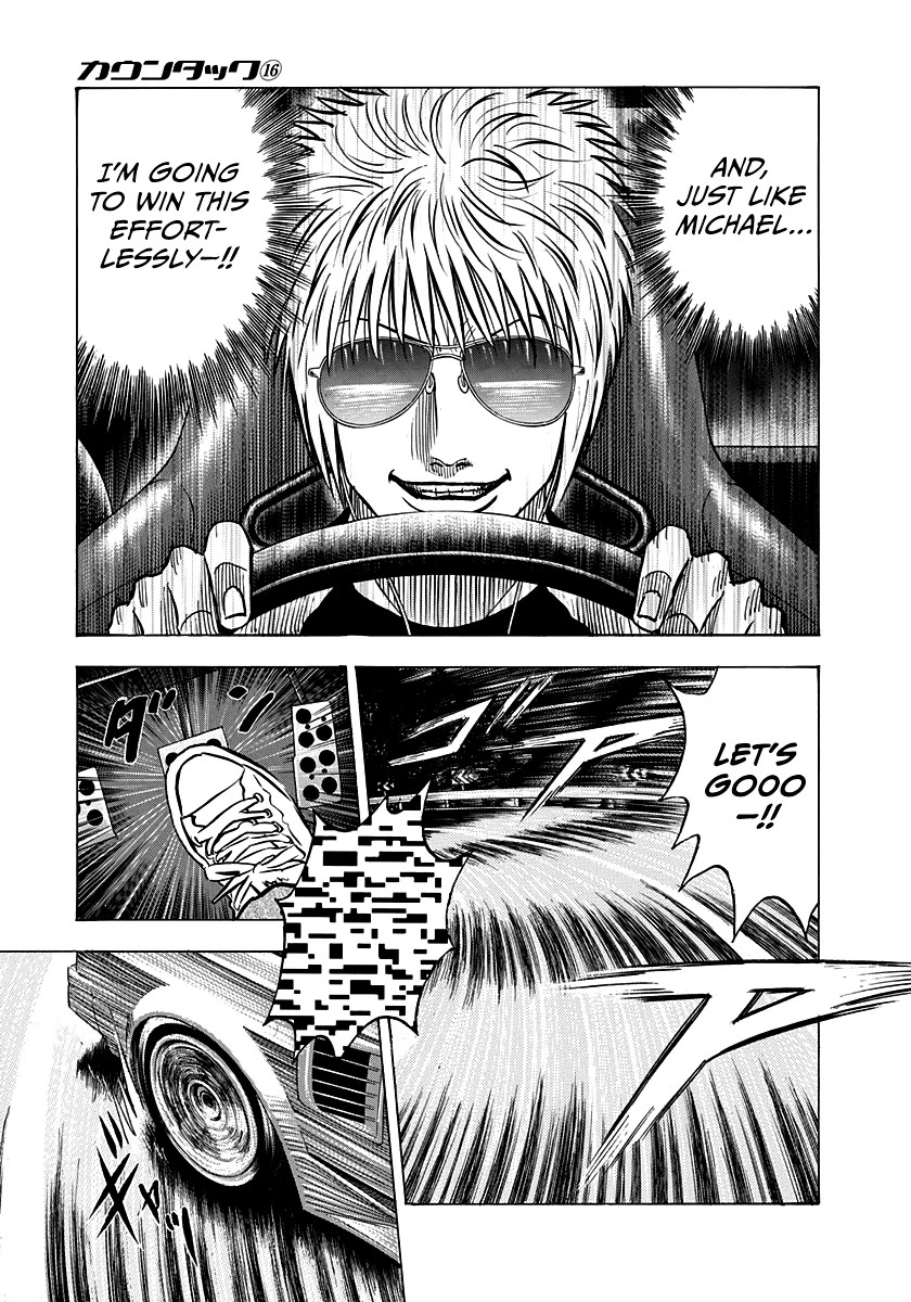 Countach Chapter 146 - Page 11