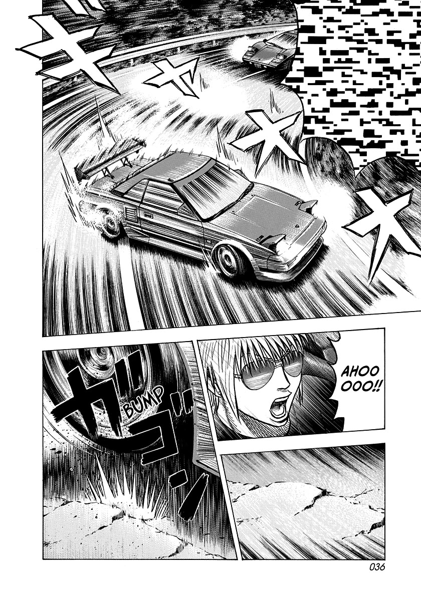Countach Chapter 146 - Page 13