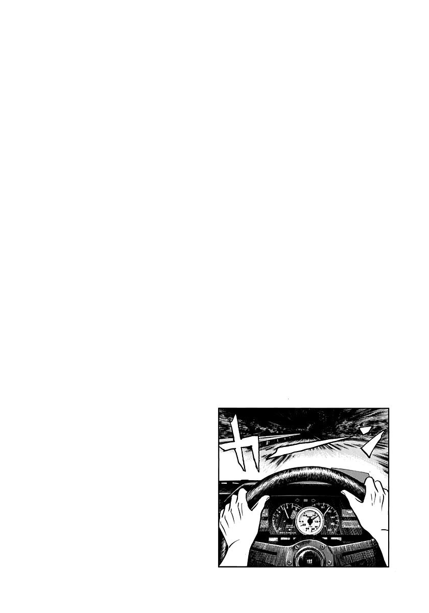 Countach Chapter 146 - Page 15