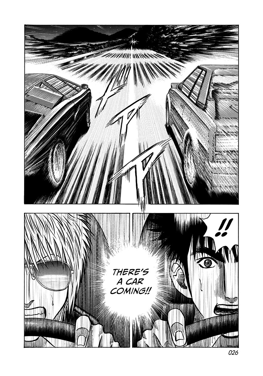 Countach Chapter 146 - Page 5