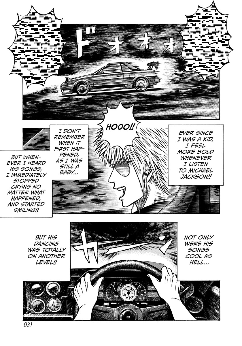 Countach Chapter 146 - Page 9