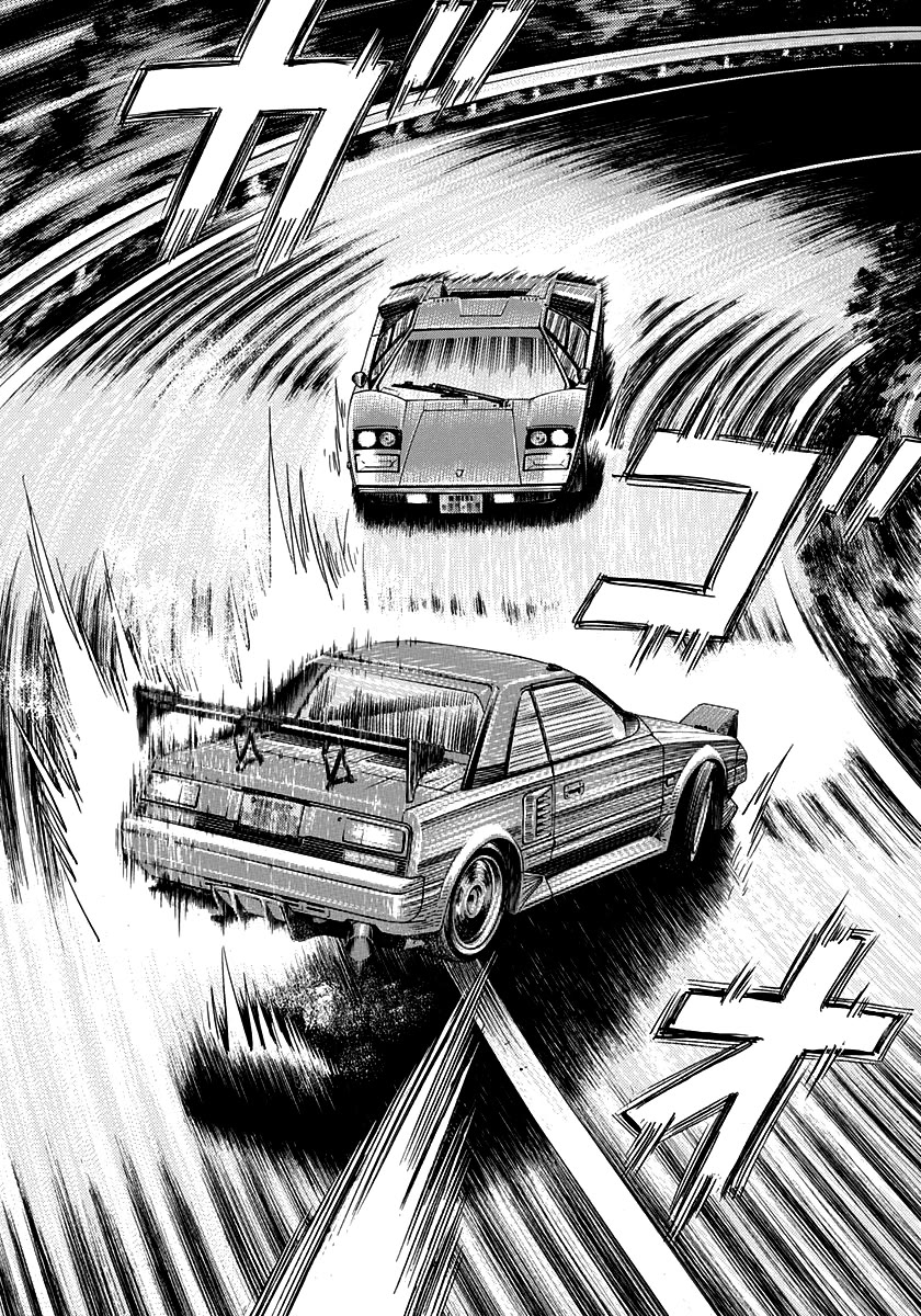 Countach Chapter 147 - Page 2