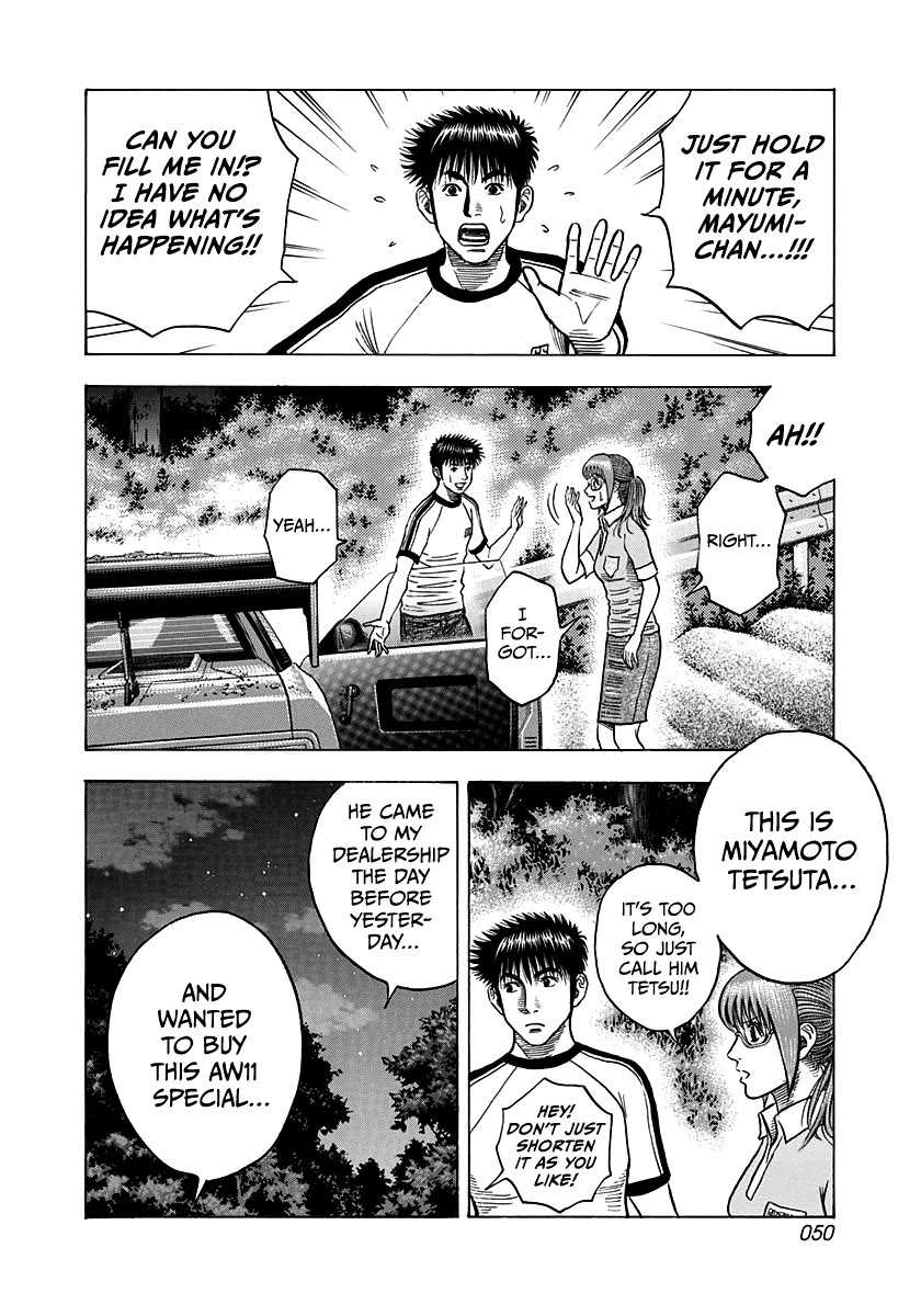 Countach Chapter 147 - Page 12
