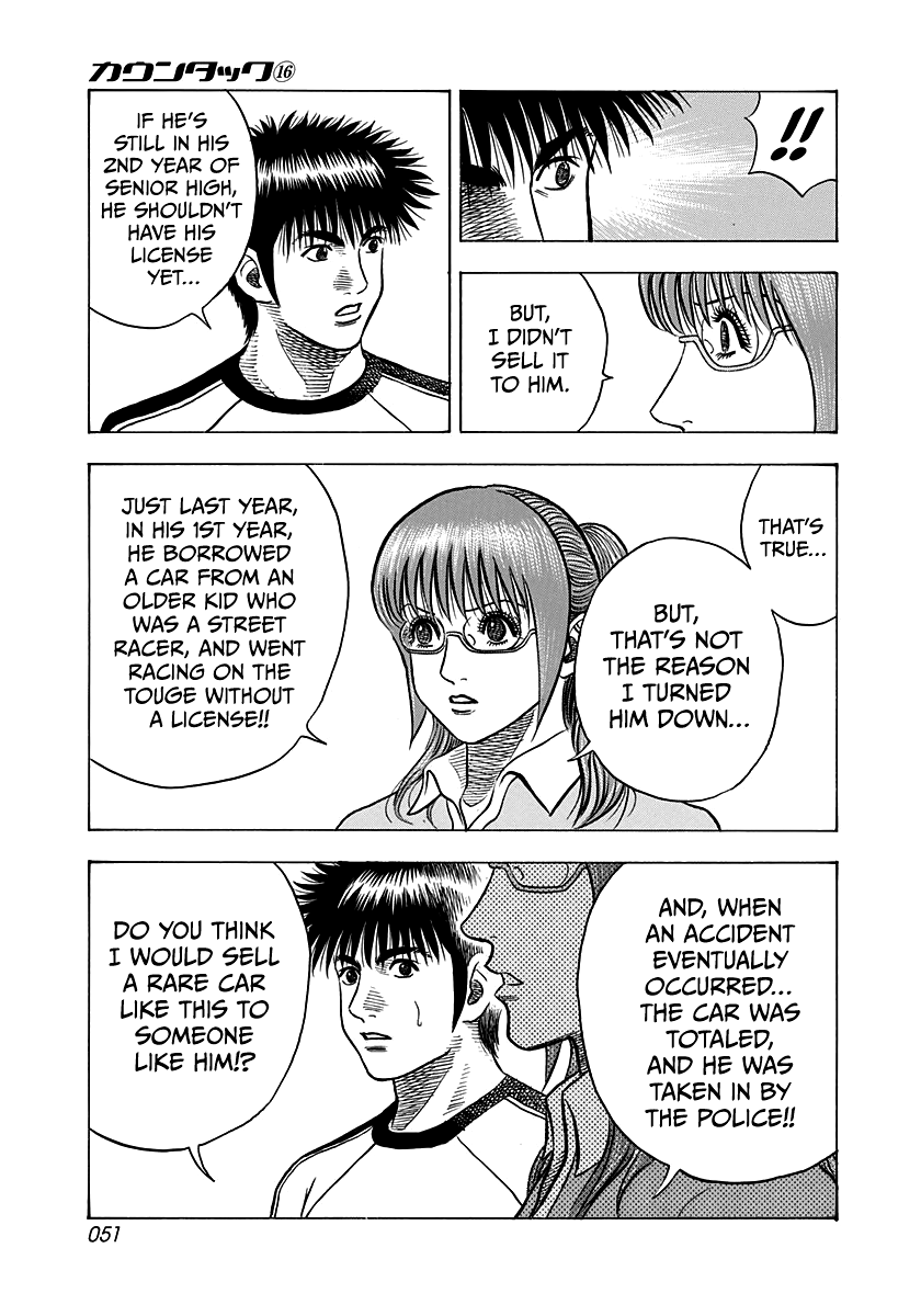Countach Chapter 147 - Page 13