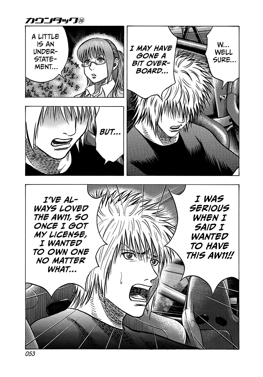 Countach Chapter 147 - Page 15