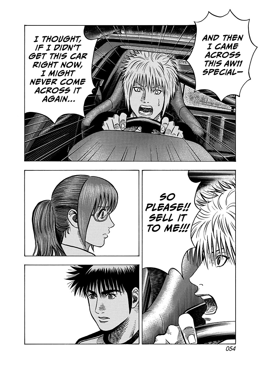 Countach Chapter 147 - Page 16