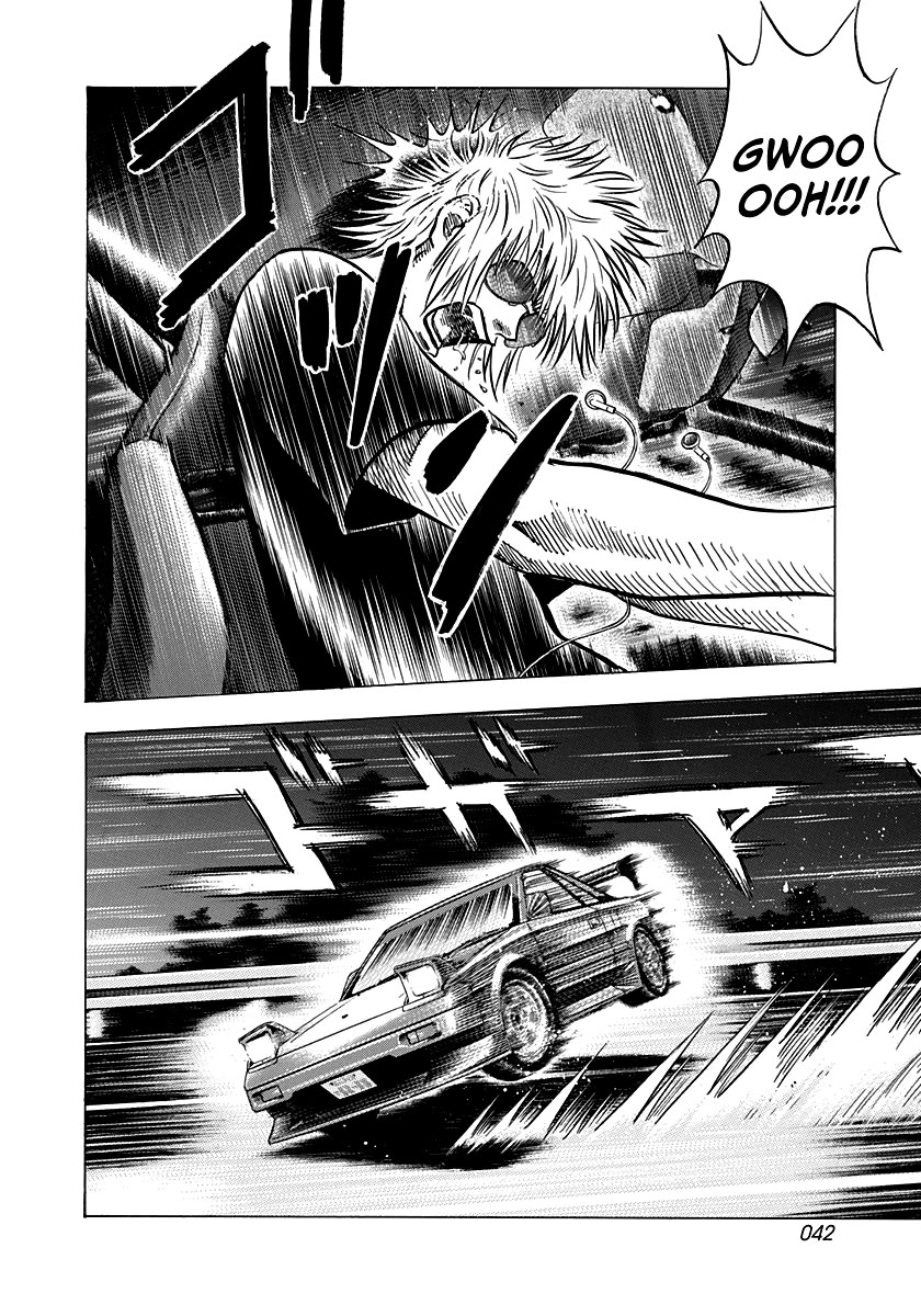 Countach Chapter 147 - Page 4