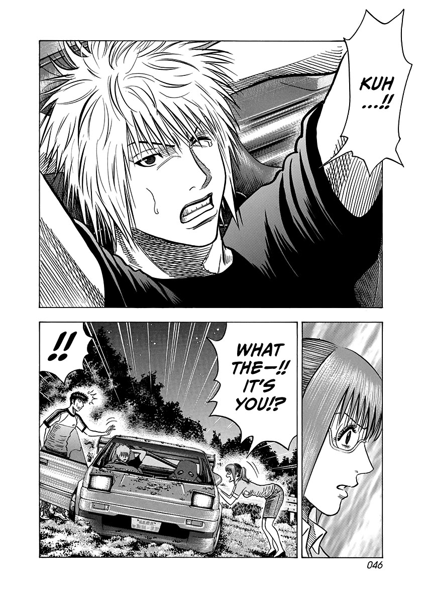 Countach Chapter 147 - Page 8