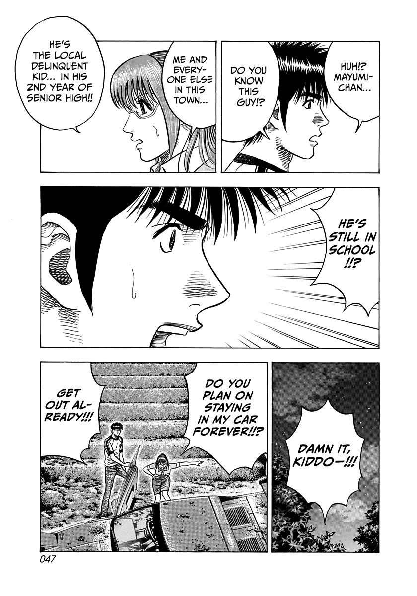 Countach Chapter 147 - Page 9