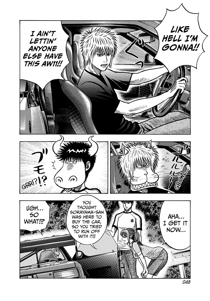 Countach Chapter 147 - Page 10