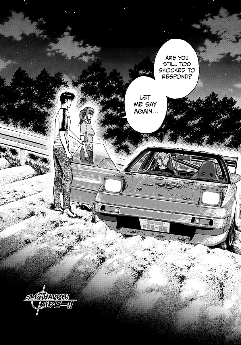 Countach Chapter 148 - Page 1