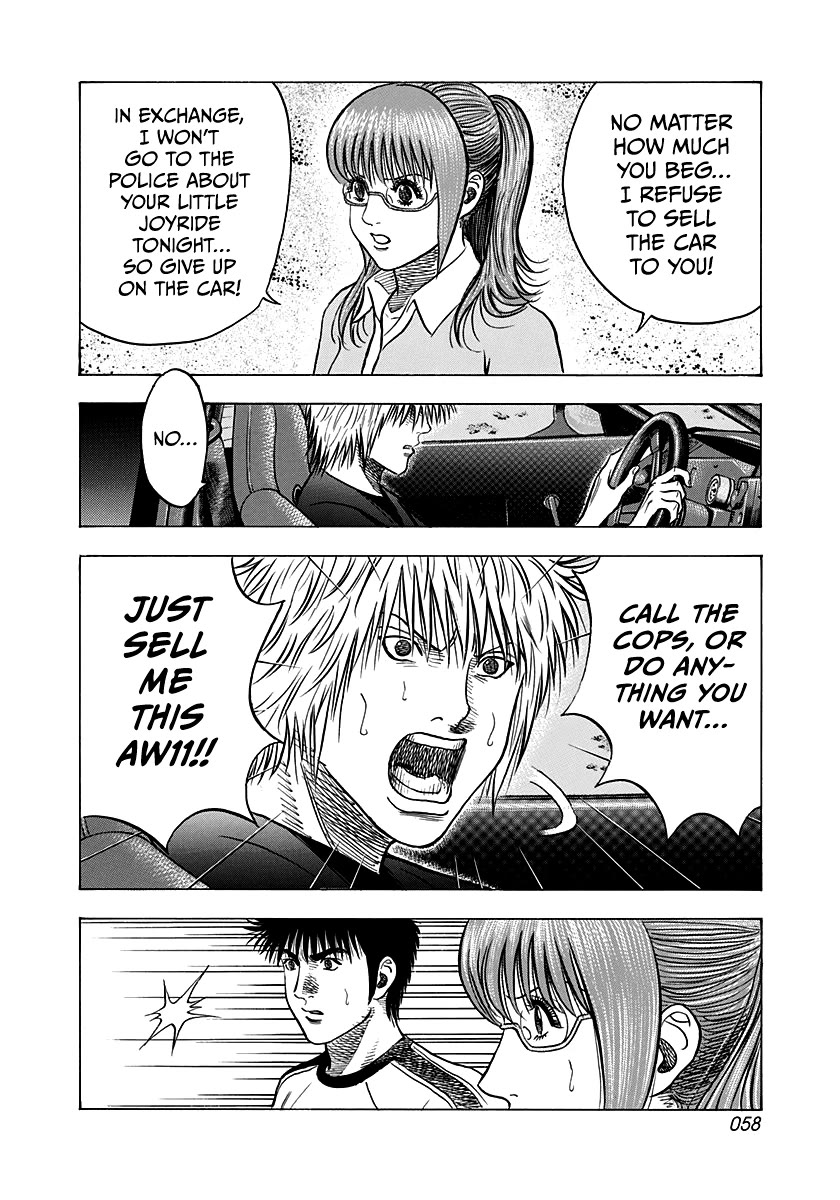 Countach Chapter 148 - Page 2