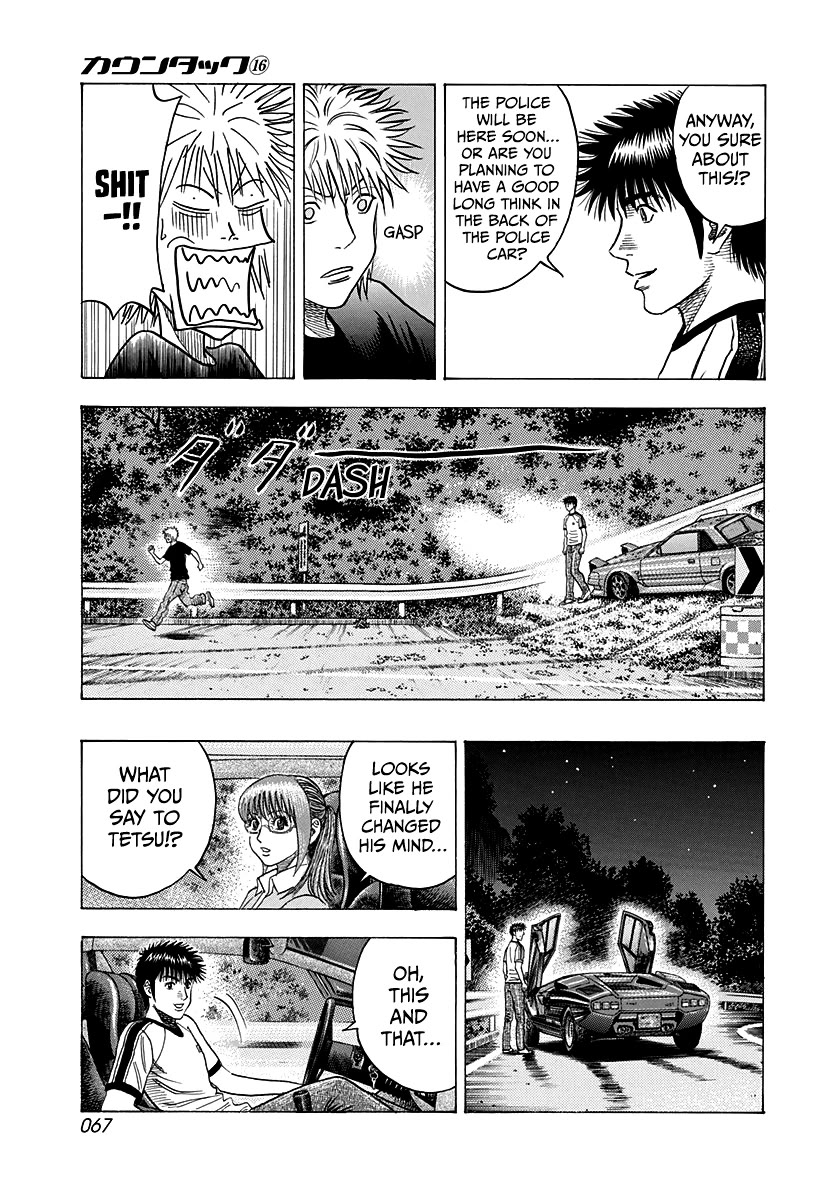 Countach Chapter 148 - Page 11