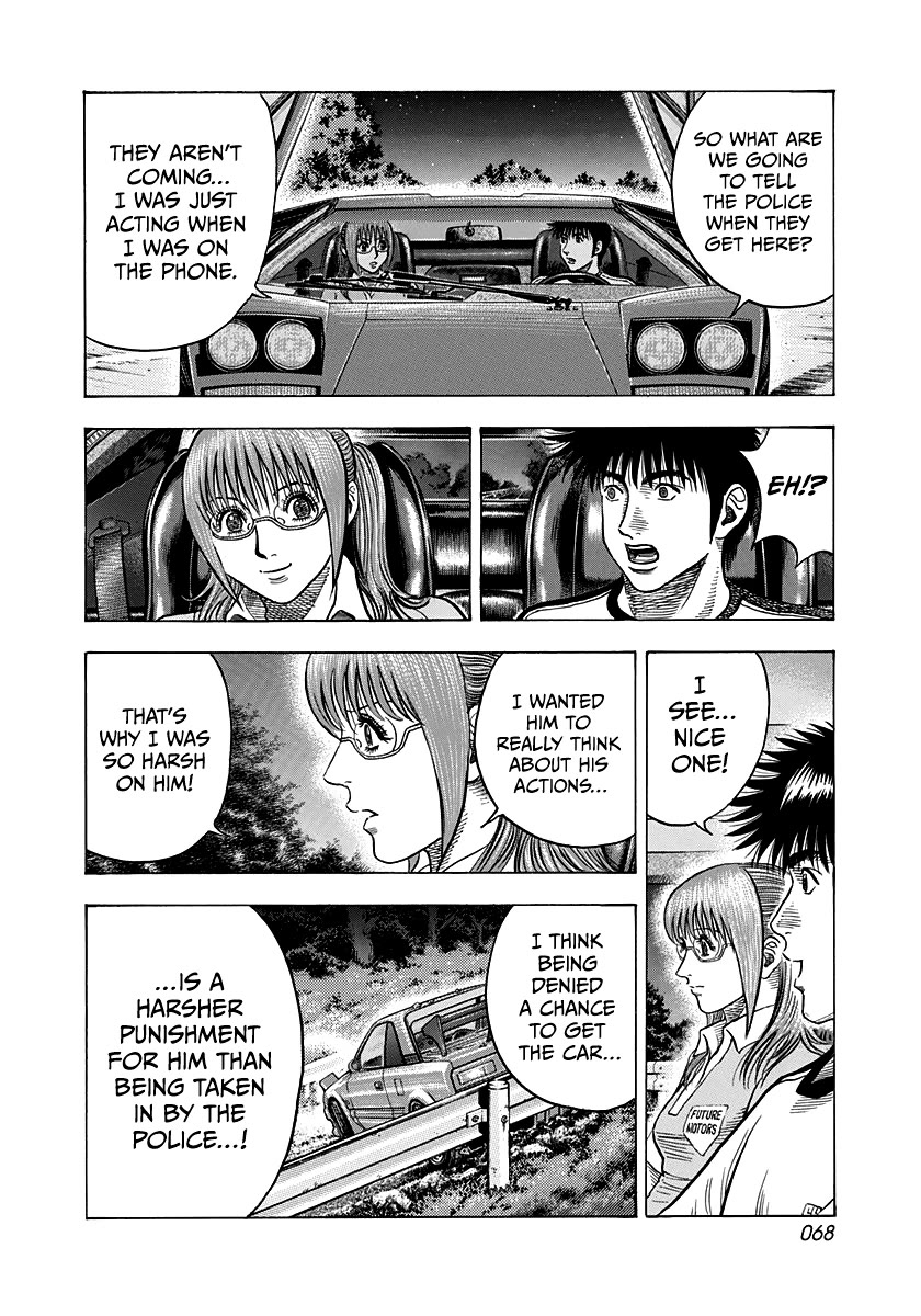 Countach Chapter 148 - Page 12