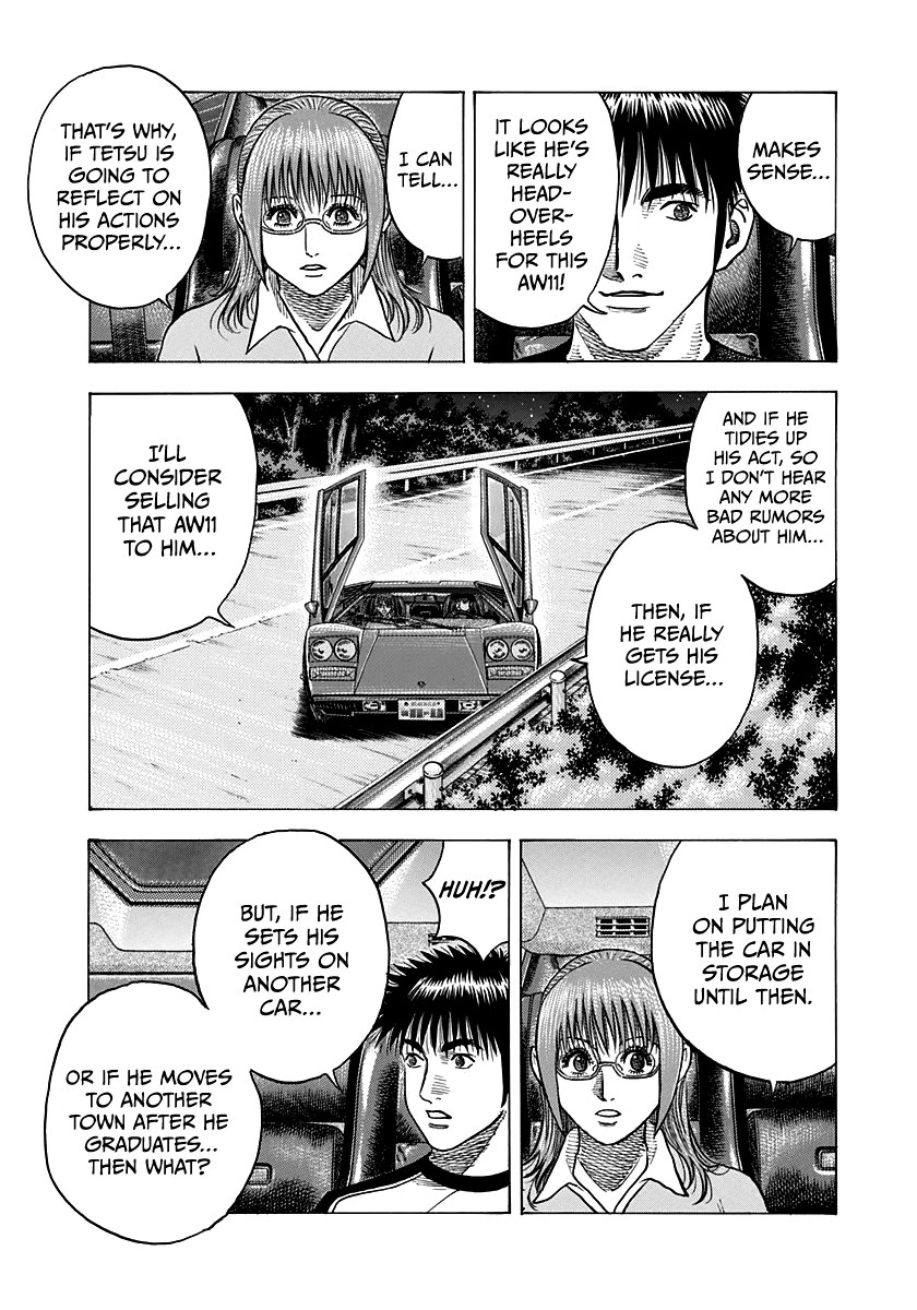 Countach Chapter 148 - Page 13