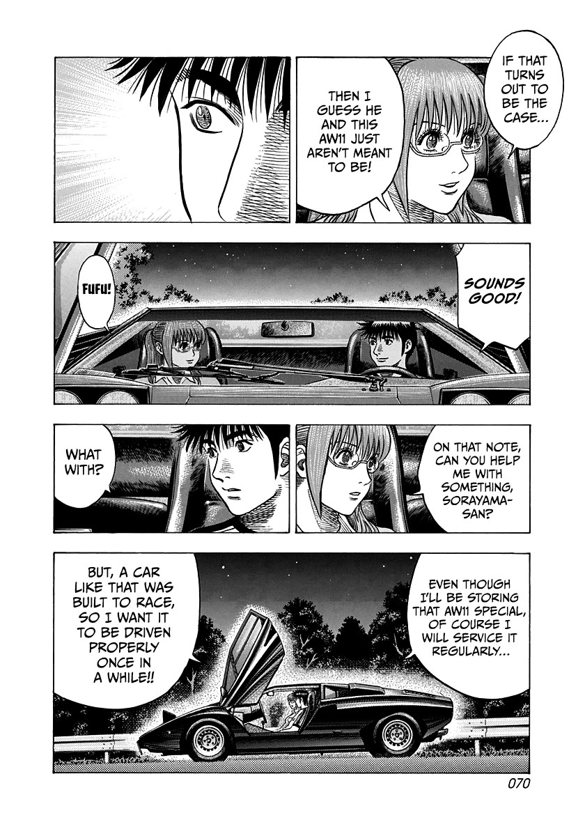 Countach Chapter 148 - Page 14