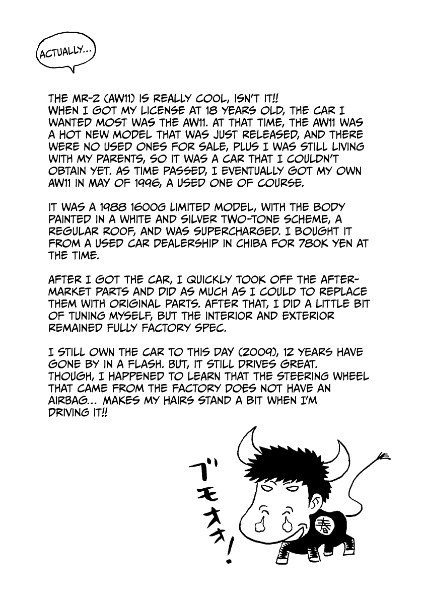 Countach Chapter 148 - Page 17