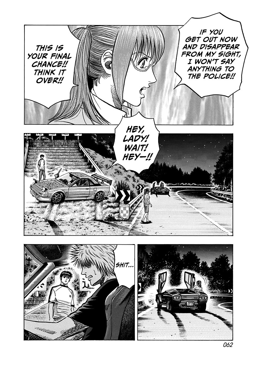 Countach Chapter 148 - Page 6