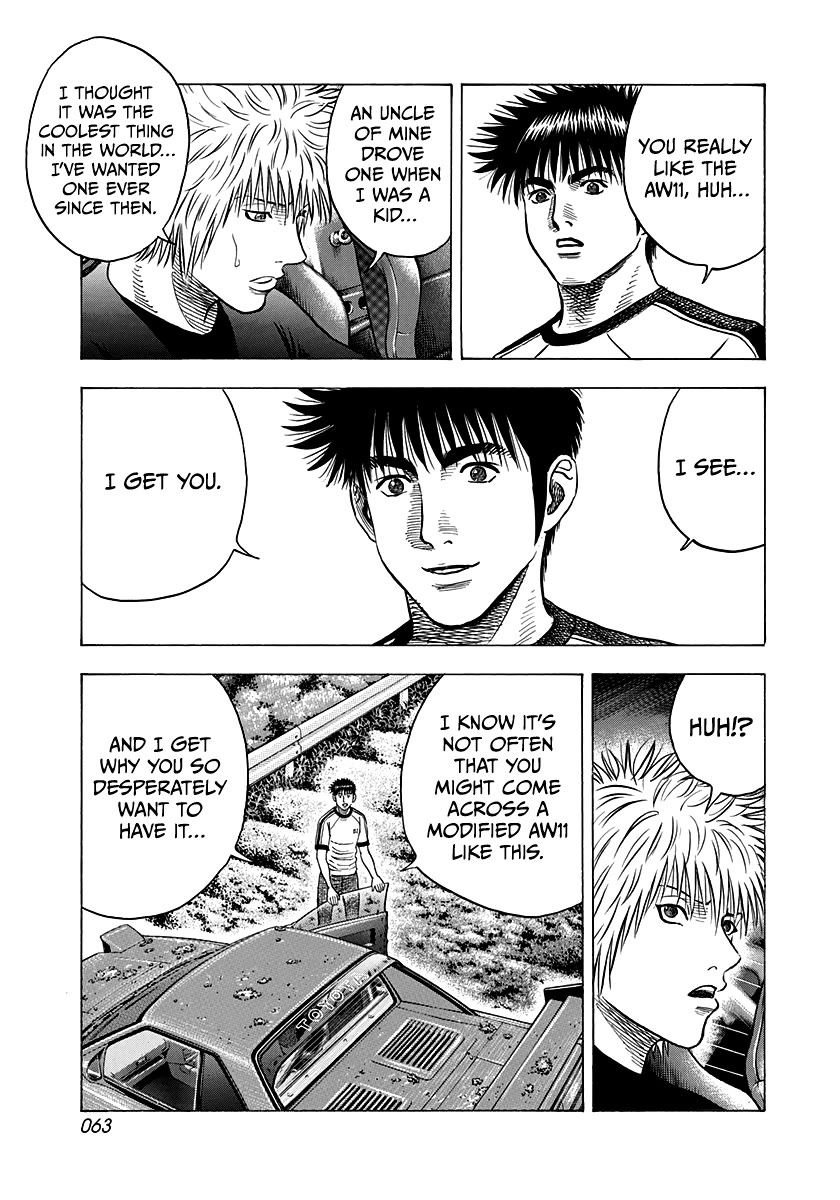 Countach Chapter 148 - Page 7